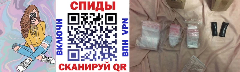 Амфетамин 98%  даркнет наркотические препараты  Кемь  продажа наркотиков 