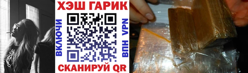 цены наркотик  Кемь  Гашиш Изолятор 
