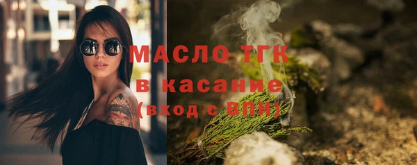 амфетамин Аксай