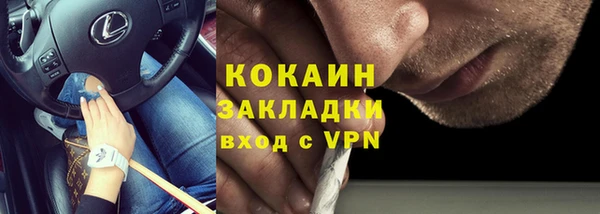 марки lsd Алагир