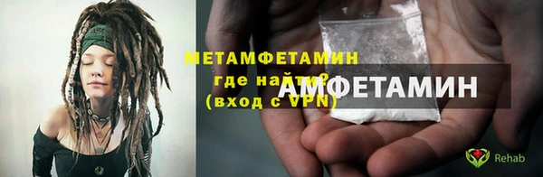 марки lsd Алагир