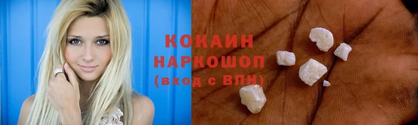 амфетамин Аксай
