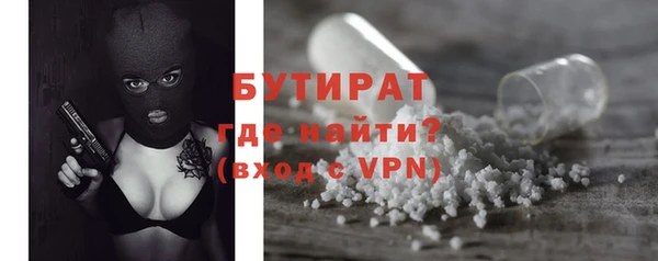 марки lsd Алагир