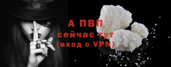 марки lsd Алагир