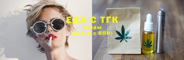 МДПВ Бердск