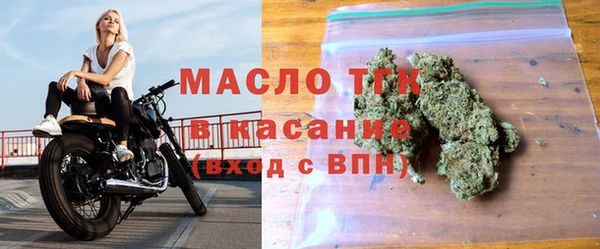 МДПВ Бердск