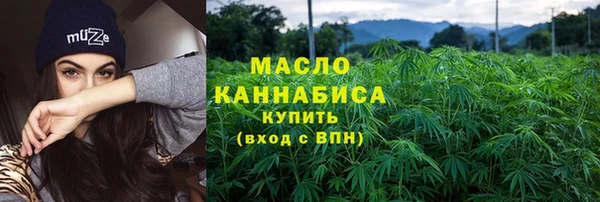 амфетамин Аксай