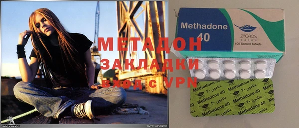 альфа пвп Артём