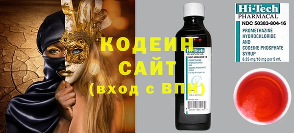 марки lsd Алагир