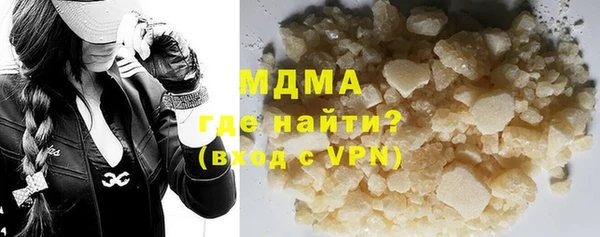 прущая мука Вяземский