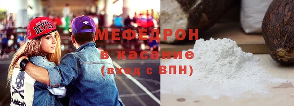 амфетамин Аксай