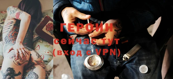 МДПВ Бердск