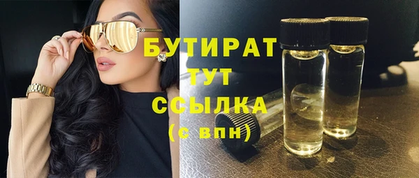 МДПВ Бердск