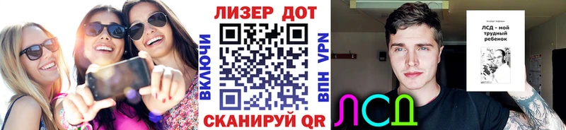 купить   Кемь  Марки 25I-NBOMe 1,5мг 