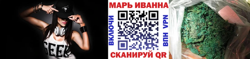 Бошки Шишки индика  Кемь 