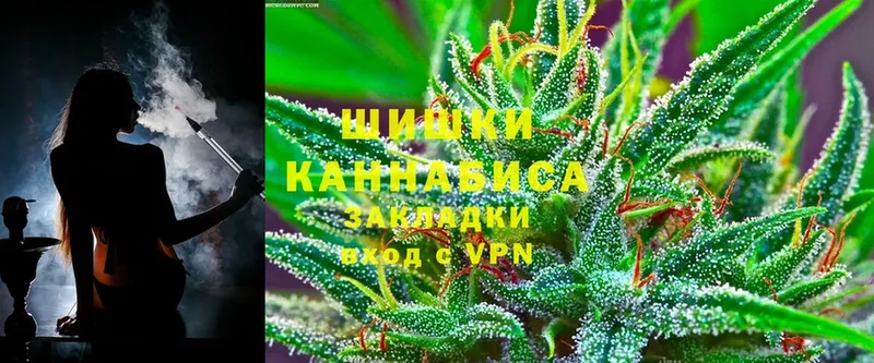 МАРИХУАНА OG Kush  Кемь 